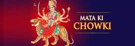 Mata Chowki