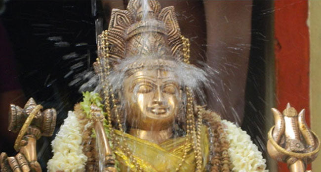 Abishekam