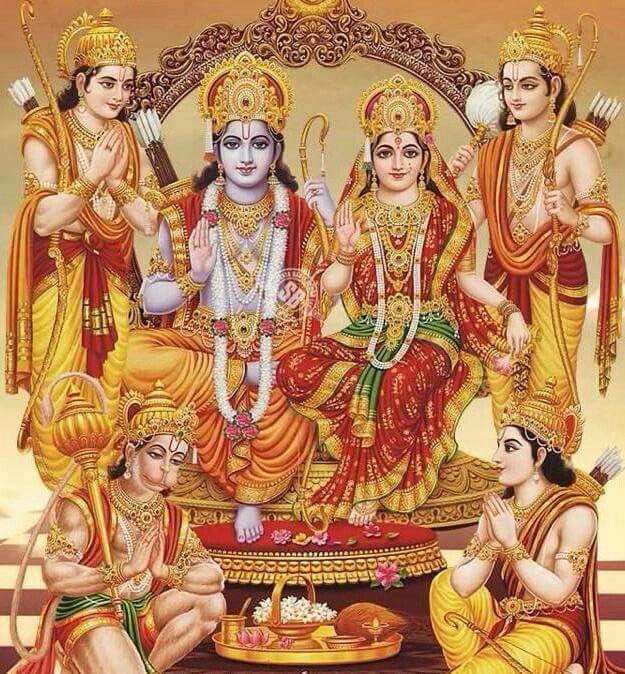 Puja