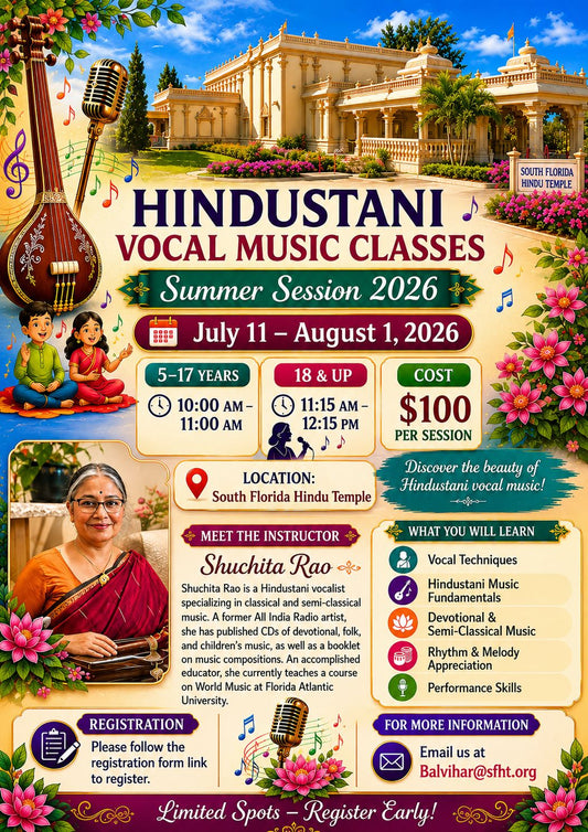 Vocal Hindustani Music Classes